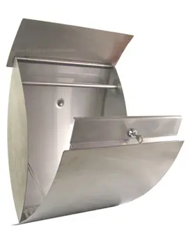 Capella Mailbox Open View