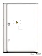 Florence 4C Mailboxes 4C06S-1P White