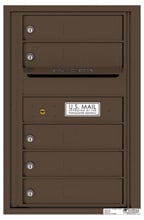 Florence 4C Mailboxes 4C07S-05 Antique Bronze