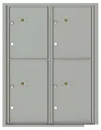 Florence 4C Mailboxes 4C11D-4P Silver Speck