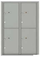 Florence 4C Mailboxes 4C12D-4P Silver Speck