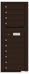 Florence 4C Mailboxes 4C12S-10 Dark Bronze