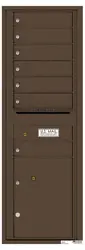 Florence 4C Mailboxes 4C14S-07 Antique Bronze