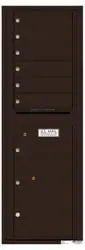 Florence 4C Mailboxes 4C14S-07 Dark Bronze
