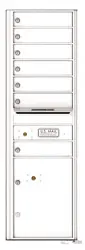 Florence 4C Mailboxes 4C14S-07 White
