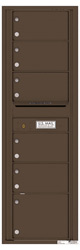 Florence 4C Mailboxes 4C15S-06 Antique Bronze