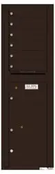 Florence 4C Mailboxes 4C15S-07 Dark Bronze