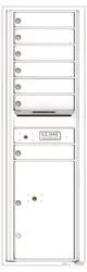 Florence 4C Mailboxes 4C15S-07 White