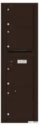 Florence 4C Mailboxes 4C16S-03 Dark Bronze
