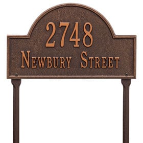 Whitehall Arch Marker Lawn Antique Copper