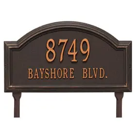 Whitehall Providence Arch Lawn Antique Copper