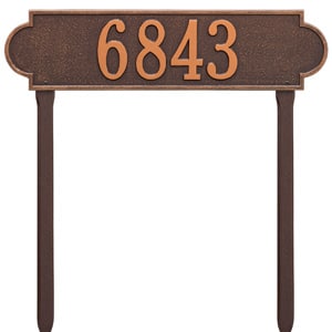 Whitehall Richmond Horizontal Lawn Antique Copper