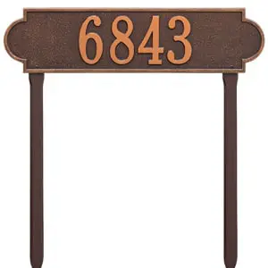Whitehall Richmond Horizontal Lawn Antique Copper