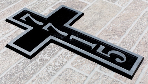 Majestic Cross Aluminum Address Plaque Side View