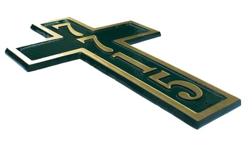 Majestic Cross Solid Brass Address Plaque Side View